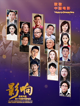 成人免费在线播放视频